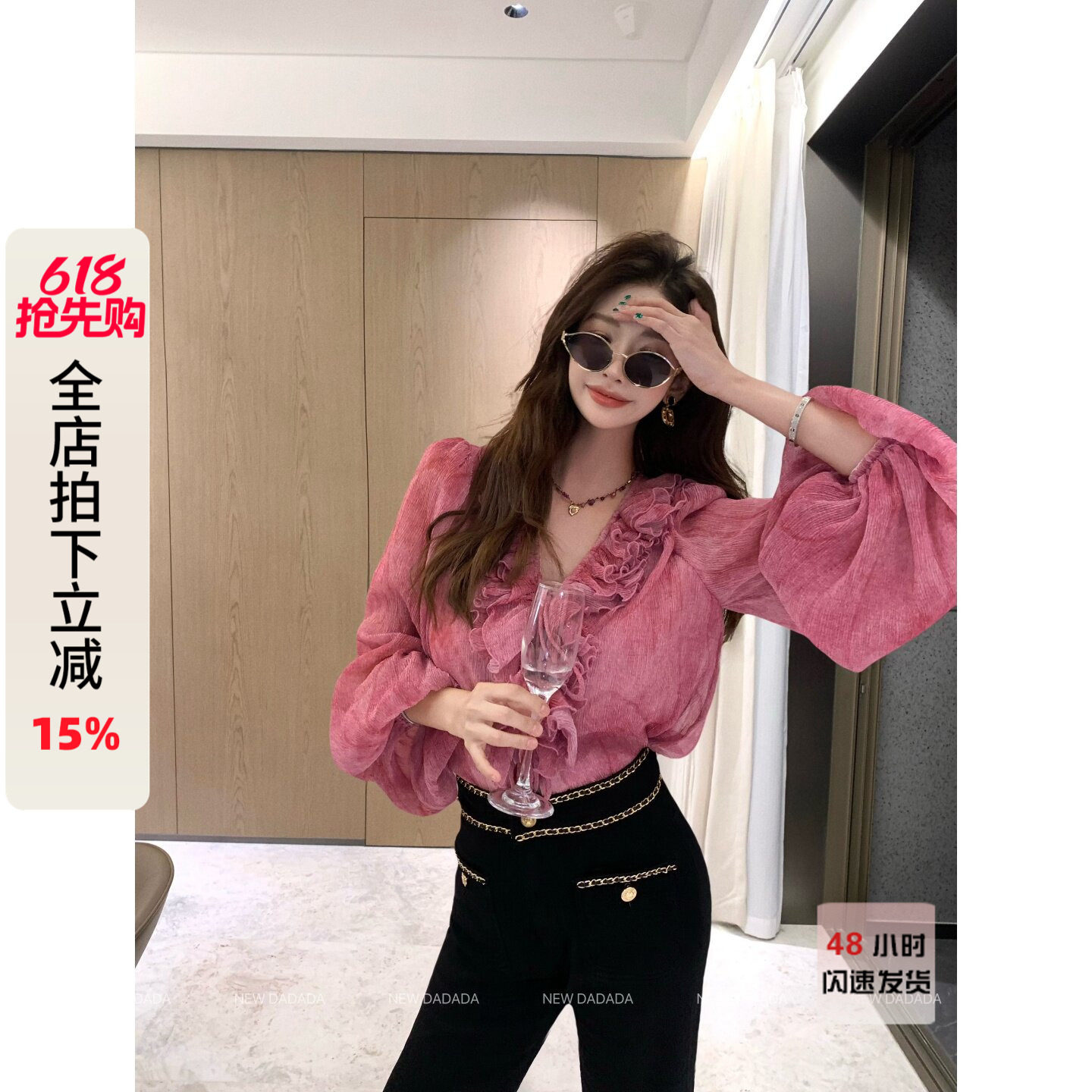 利达 NEWDADADA【树莓粉泡泡袖衫】系带衬衫女设计感轻奢洋气上衣