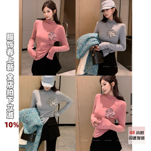 利达 NEW DADADA【明月清风】独特超好看显瘦t恤女款2025新款爆款