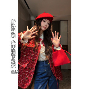 独特中长款 利达 新年红小香 DADADA 2026超火减龄棉服 NEW