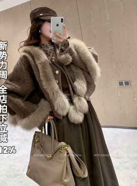 利达 NEW DADADA【甜笑流波】时尚休闲修身气质外套CHM2783