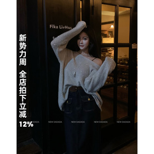 百搭秋冬韩版 利达 轻奢毛衣CUM1779 气质时尚 镜雪 NEW DADADA