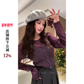 女装 利达 春高级感轻奢端庄大气 葡萄紫两件套 套装 NEW DADADA