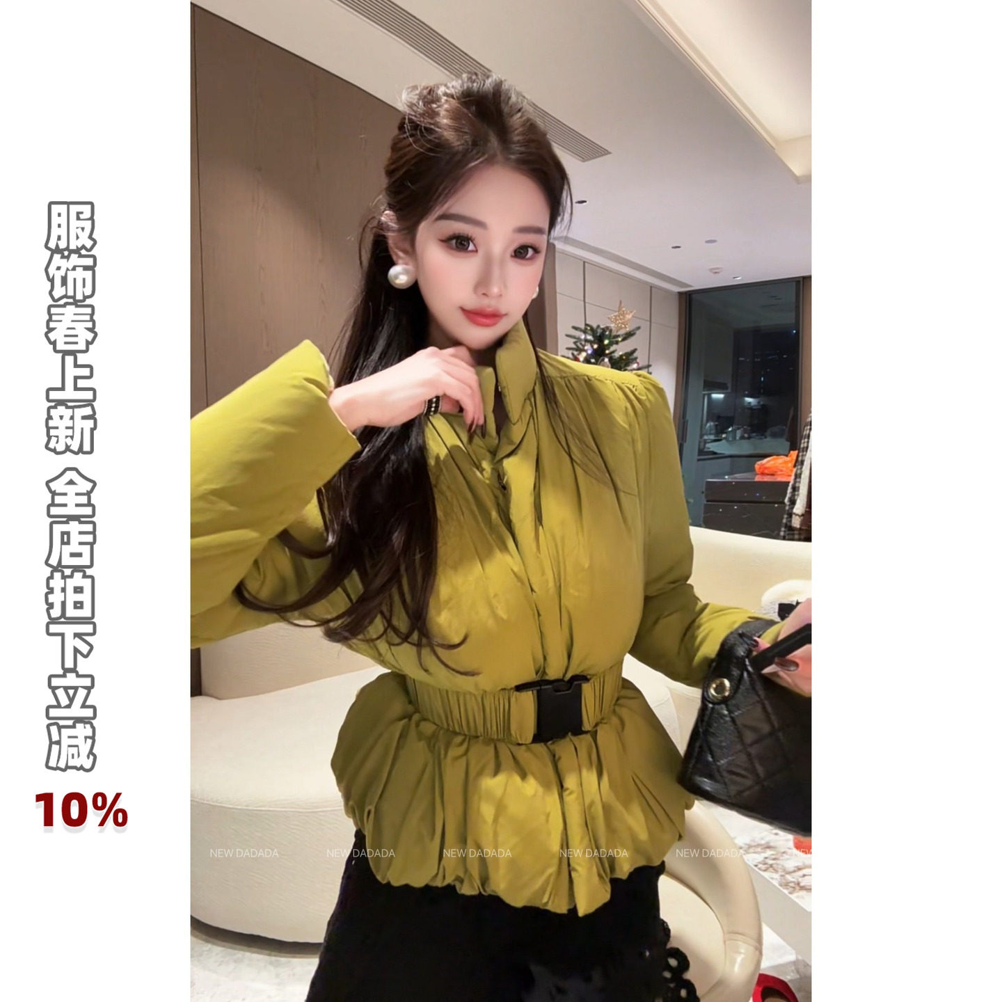 利达 NEW DADADA【泡芙】时尚休闲修身气质羽绒服外套CHM3083