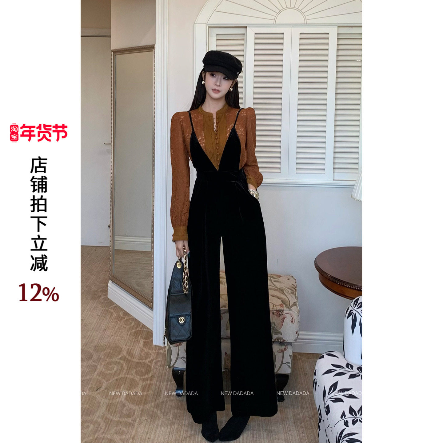 利达NEW DADADA【风情趣意】时尚百搭气质连衣裙COZ1778,女装/女士精品,连体衣/裤,淘宝优惠券,粉丝福利购,淘宝优惠卷