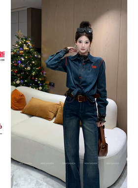 利达 NEW DADADA【甜质寓言】简约高级百搭气质牛仔衬衫CBM3898