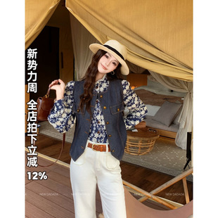 NEW 修身 DADADA 马甲女时髦洋气小个子短款 背心 铜扣牛仔 利达