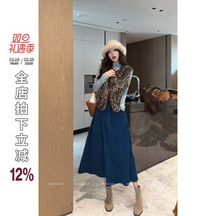 蓝色半身裙女中长款 利达 玲珑剔透 DADADA 高腰显瘦A字裙 NEW