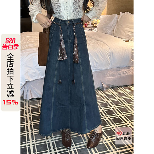 利达 NEW DADADA【山岚浅调】复古做旧牛仔裙女宽松高腰显瘦A字裙