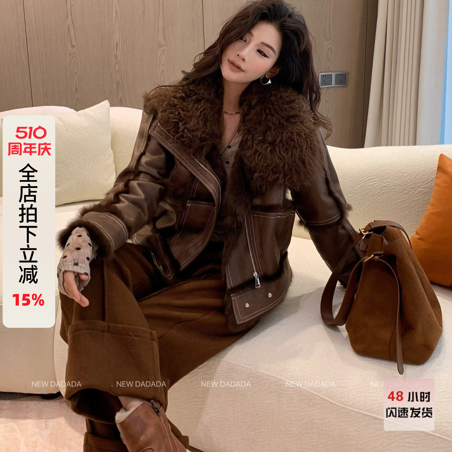 利达NEW DADADA【质感叙事】复古卡其毛领外套女长袖宽松加厚皮衣