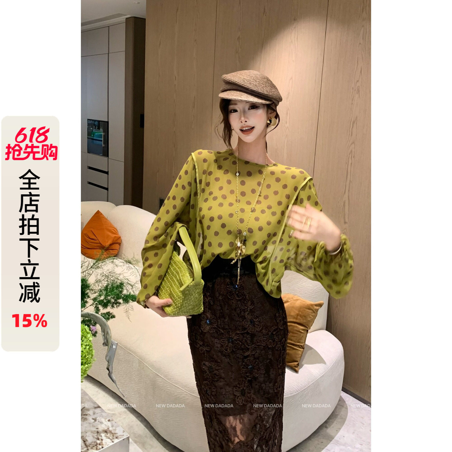利达 NEW DADADA【果绿色波点雪纺衫】宽松衬衫女高级感轻奢上衣