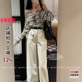 利达NEW 女阔腿 复古休闲设计感白色直筒牛仔裤 DADADA 杏白旅日