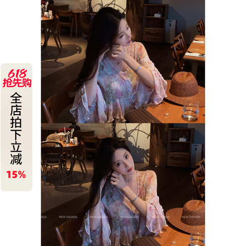 雪纺女衬衫轻奢设计感粉色上衣