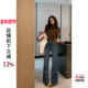 DADADA 锦绣河山 复古做旧牛仔裤 利达NEW 女高腰显瘦休闲直筒裤