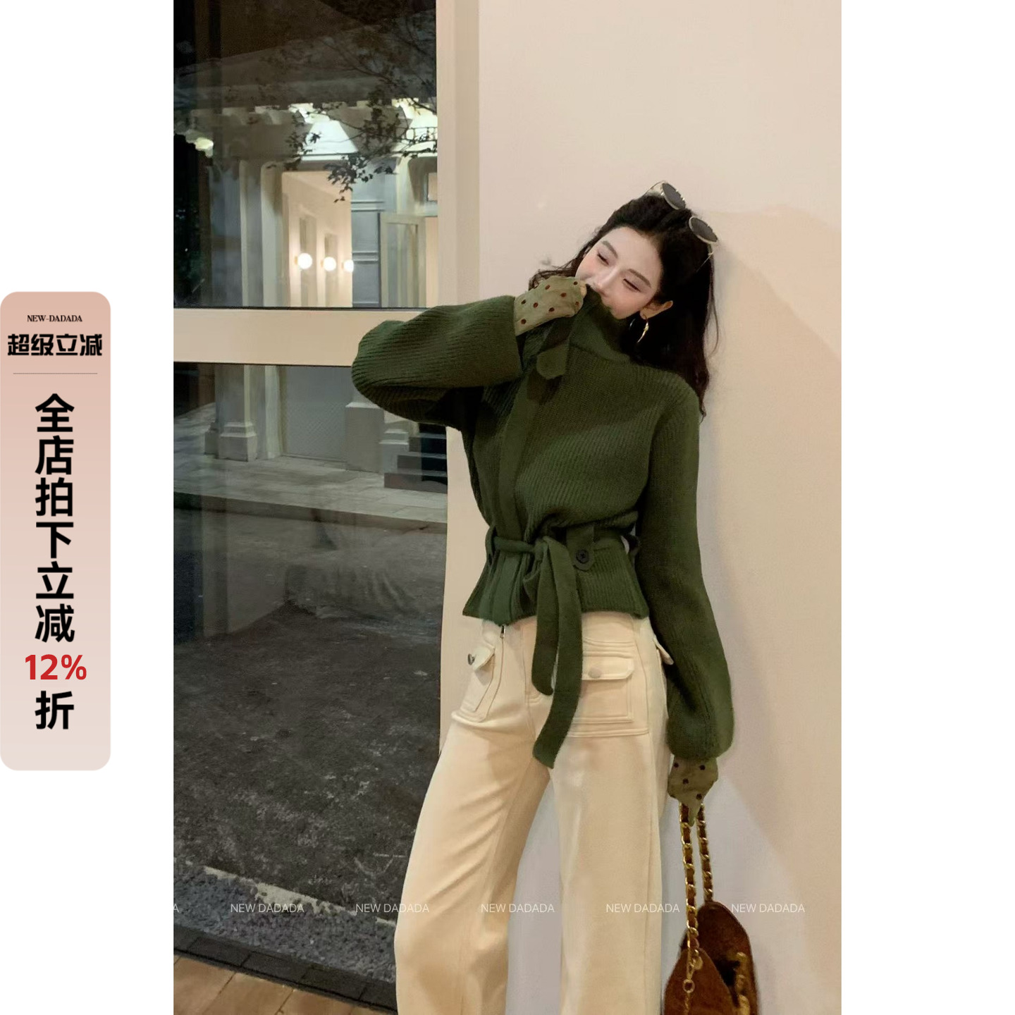 利达NEWDADADA【傲雪寒梅】时尚百搭气质显瘦开衫毛织上衣CPM2577