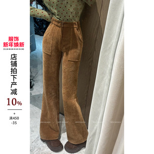 利达 NEW DADADA【塞翁失马】显瘦休闲裤女2025年新款时尚潮流