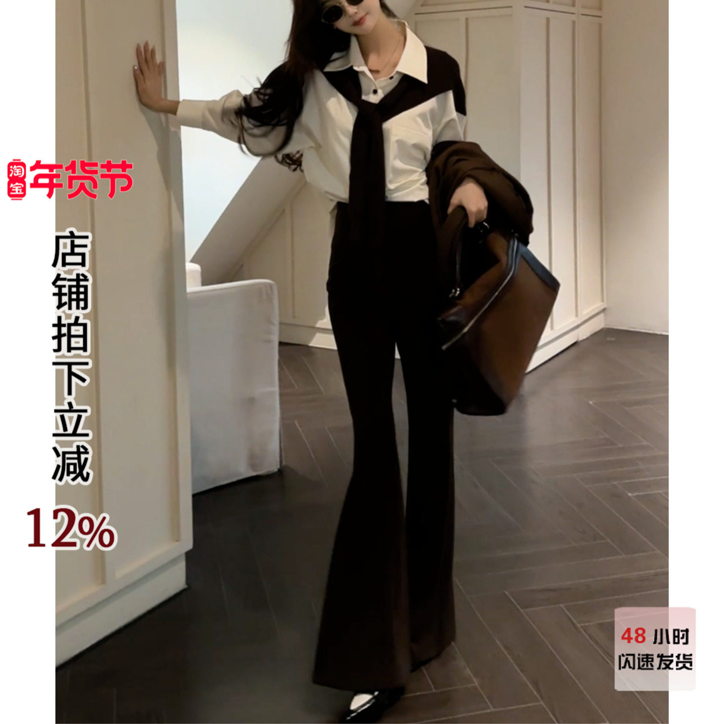 利达NEWDADADA微喇牛仔裤女早秋高腰喇叭裤修身显瘦马蹄裤子TQ606,女装/女士精品,休闲裤,淘宝优惠券,粉丝福利购,淘宝优惠卷