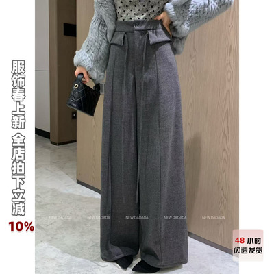 利达 NEW DADADA【趣味氧气】气质时尚百搭休闲裤子CDM2758