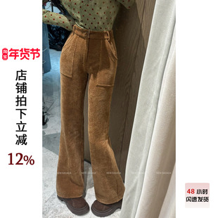 利达 NEW DADADA【塞翁失马】显瘦休闲裤女2025年新款时尚潮流