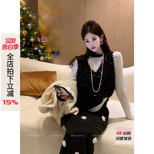 独特漂亮马甲女时尚洋气减龄时髦