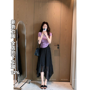 巨好看 利达 不规则波点半裙 DADADA 半身裙女轻奢高级感 NEW