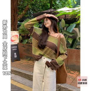 NEW 休闲修身 DADADA 时尚 毛织上衣DPM1642 晴天 利达