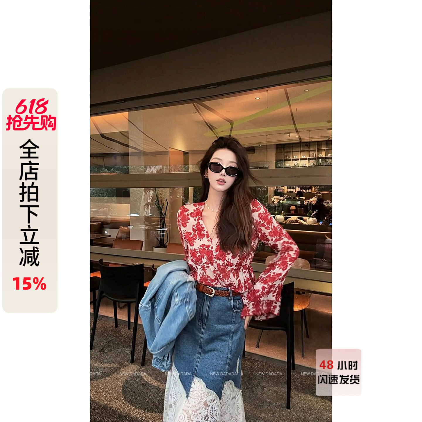利达 NEW DADADA【复古红花】法式复古印花长袖V领衬衫女防晒上衣