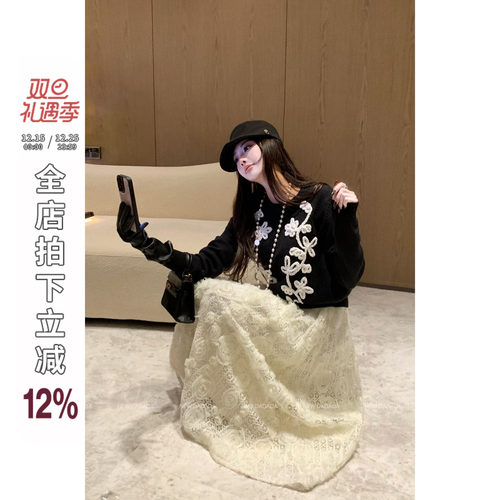 利达 NEWDADADA 【云絮蕾丝】时尚显瘦高腰百搭波点半身裙CEZ3696