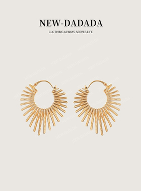 NEW DADADA【利达同款】高级百搭气质耳环DVM372