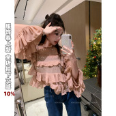 NEW 衬衫 DADADA 2026新款 女高级感轻奢减龄洋气 钻钻粉纱 利达