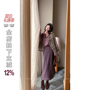 紫色鱼尾半身裙女中长款 利达 娇俏可爱 DADADA 高腰A字裙 NEW