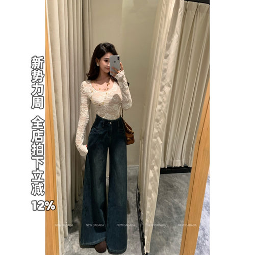 利达 NEW DADADA【如沐春风】时尚休闲设计感牛仔裤子CDM3001