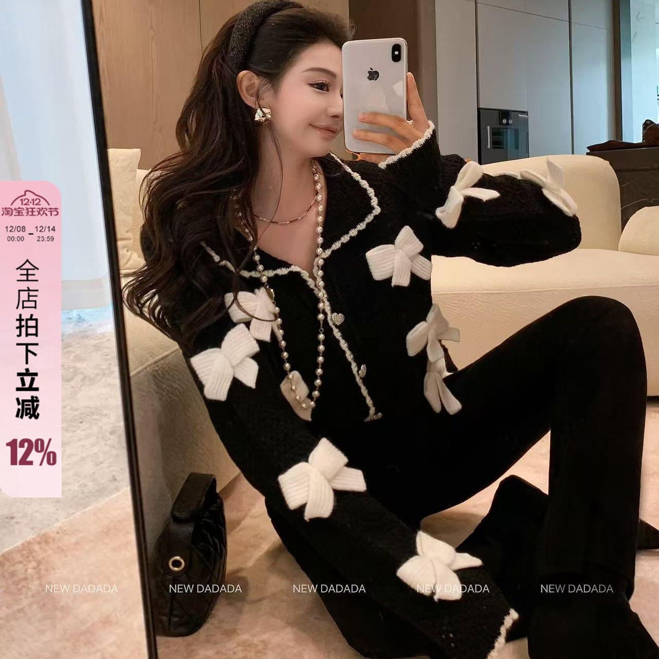 利达 NEW DADADA【甜美恋人】复古黑色针织外套女设计感小众上衣