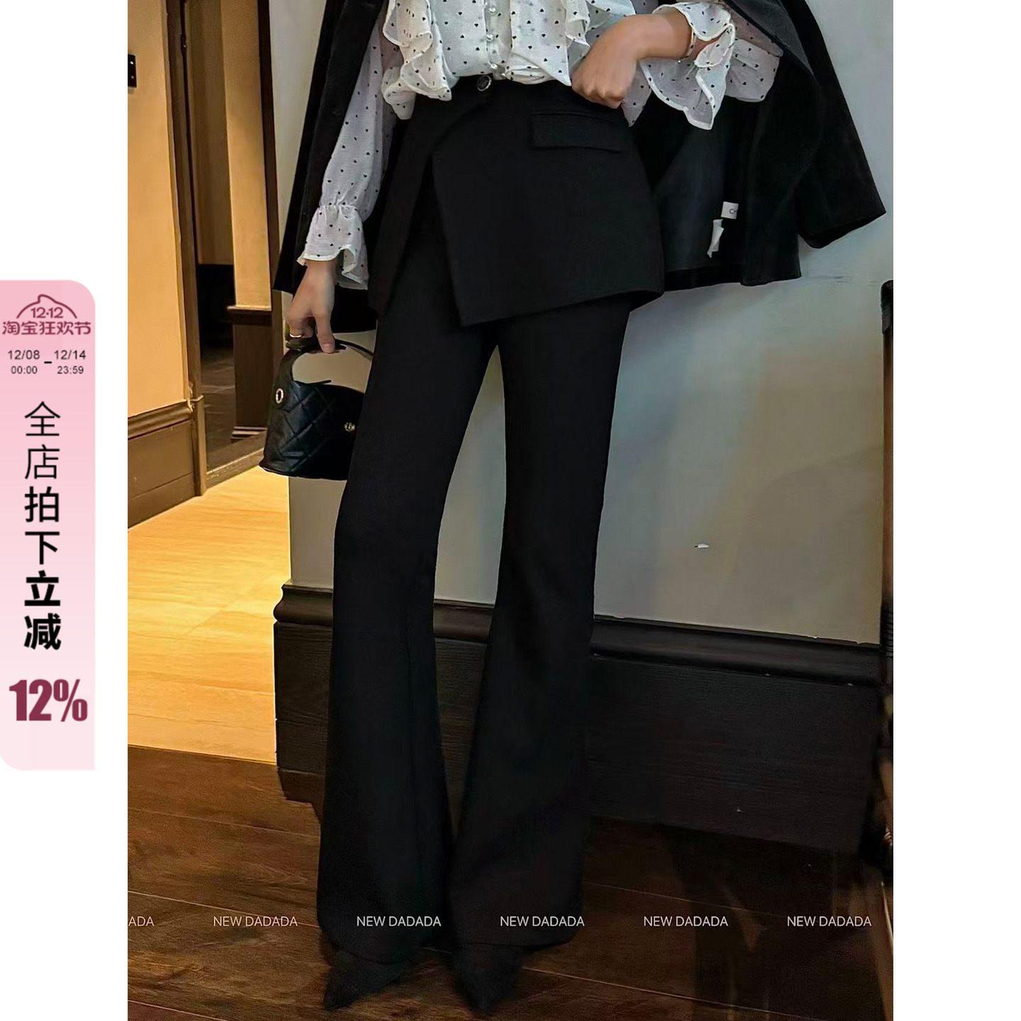 利达 NEW DADADA【灵光甜现】黑色牛仔裤女设计感小众高腰休闲裤