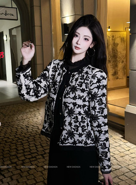 利达 NEW DADADA【清风随行】时尚休闲修身气质外套QHM1707