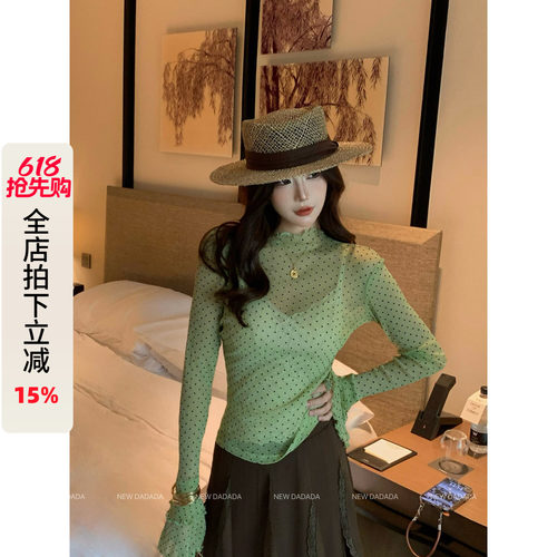 喇叭袖t恤女轻奢设计感修身上衣