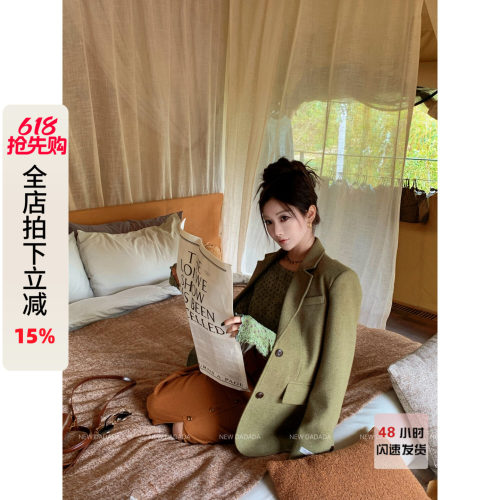 利达 NEW DADADA【甜谧电波】绿色西装外套女休闲显瘦加厚羽绒服