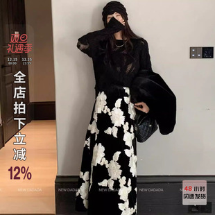 甜动有趣 DADADA 绝美巨好看 修身 a字半身裙 利达 高腰冬装 NEW