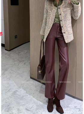 利达 NEW DADADA【雅趣灵魂】时尚休闲设计感皮裤子DDM2349
