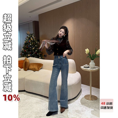 利达 NEW DADADA【金扣烟蓝】时尚休闲设计感牛仔裤DDM4077