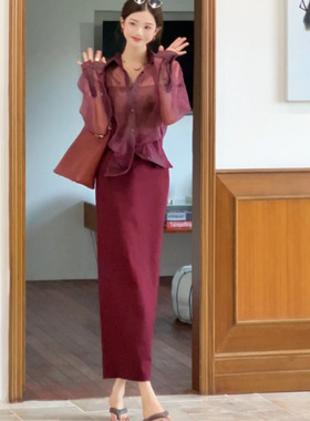 利达NEWDADADA高腰西装直筒包臀裙A字半身裙中长款一步裙TPY1400