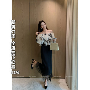 高级黑色半身裙女2026新款 利达 高弹流苏裙 DADADA a字裙 NEW