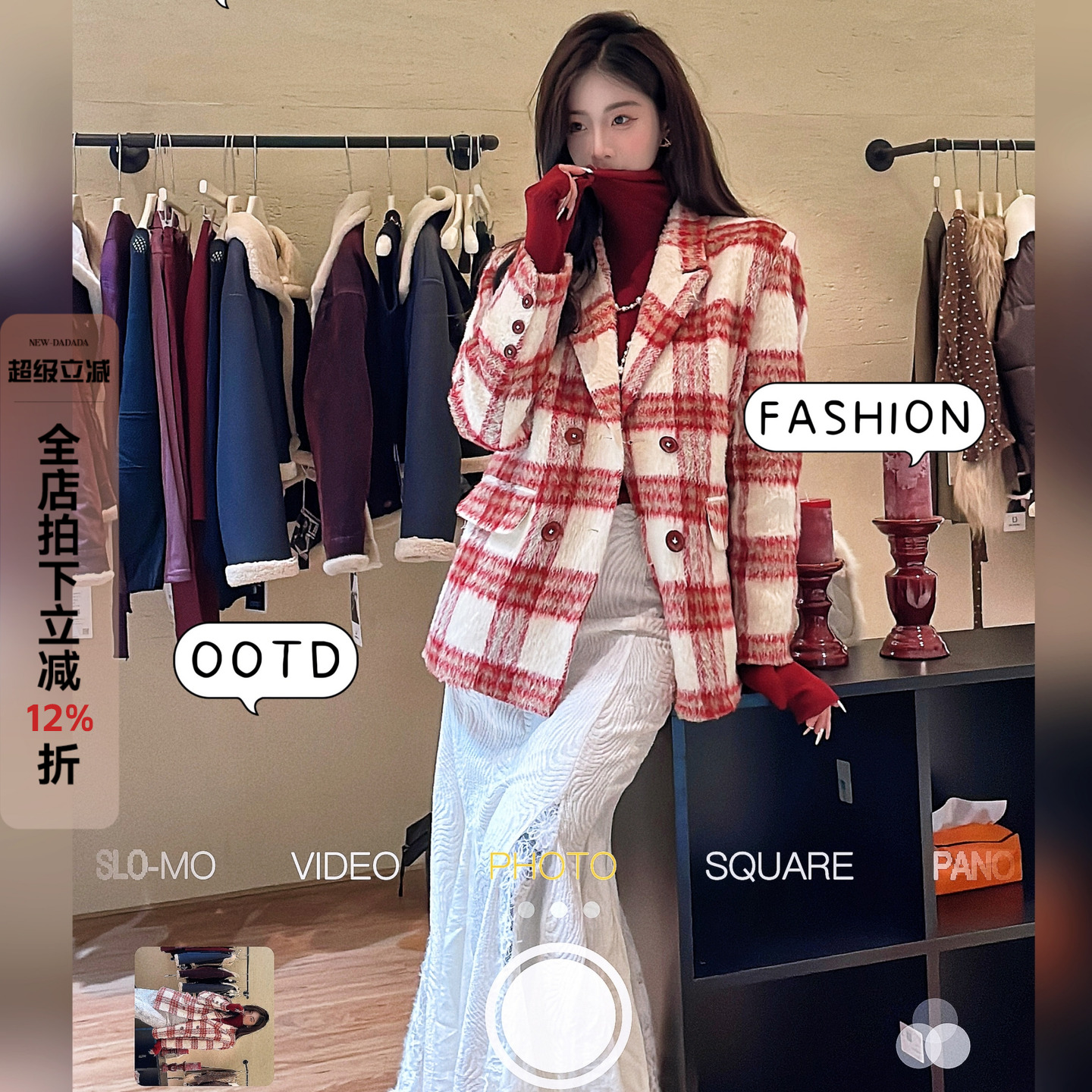 利达NEWDADADA新年红格子西装毛呢外套女2025春装呢子大衣TPC2973