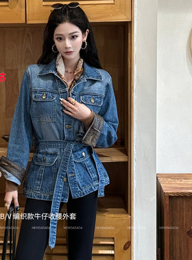 利达 NEW DADADA【柔砂轻语】时尚休闲修身气质牛仔外套CNM1574