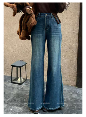 NEW DADADA【竹影微光】时尚休闲设计感牛仔裤CDM1511