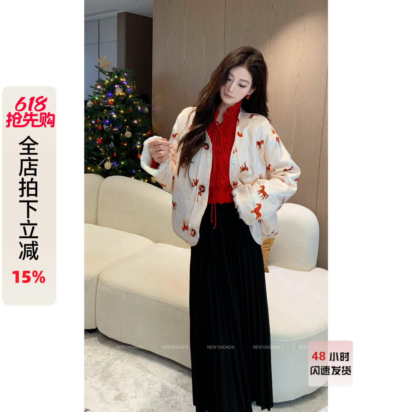 利达 NEW DADADA【素白红驹】时尚休闲修身气质两面穿外套YHM4205