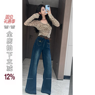 NEW 休闲设计感牛仔裤 DADADA 时尚 子CDM3088 成熟韵味 利达