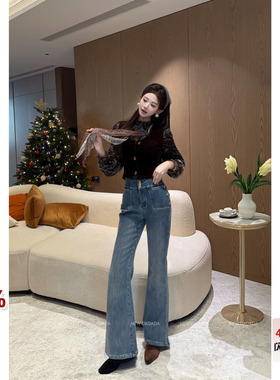 利达 NEW DADADA【金扣烟蓝】时尚休闲设计感牛仔裤DDM4077