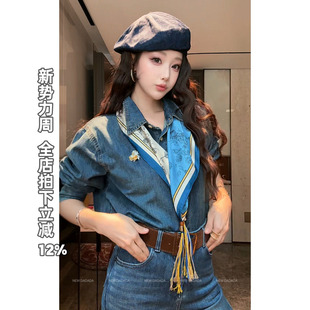 女长袖 利达NEW 复古做旧牛仔衬衫 慧心暗流 丝巾绑带上衣 DADADA