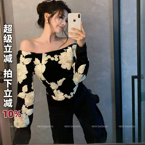 一字肩露肩设计长袖衬衫防晒上衣