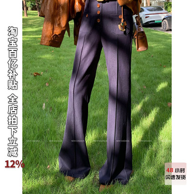 利达 NEW DADADA【时光印记】微喇叭裤子女休闲高腰显瘦阔腿长裤